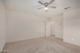 233 Oak Street - Photo 10