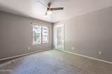 2025 Campbell Avenue - Photo 18
