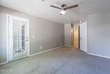 2025 Campbell Avenue - Photo 19