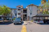 2025 Campbell Avenue - Photo 29