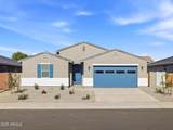 37292 Parador Lane - Photo 2