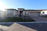 20657 Berridge Lane - Photo 1