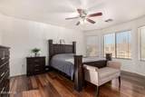 479 Douglas Avenue - Photo 19
