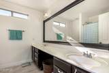 479 Douglas Avenue - Photo 20