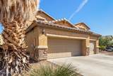 2661 Smithsonian Court - Photo 2