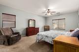 2661 Smithsonian Court - Photo 21