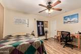 2661 Smithsonian Court - Photo 36