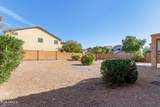 2661 Smithsonian Court - Photo 44