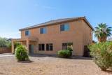 2661 Smithsonian Court - Photo 46