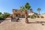 2661 Smithsonian Court - Photo 47