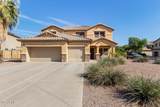 2661 Smithsonian Court - Photo 49