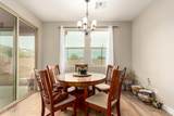 5126 Roundhouse Road - Photo 15