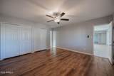 1619 Whitton Avenue - Photo 12