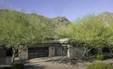 13474 Stone View Trail - Photo 48