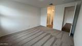 18216 La Senda Drive - Photo 17