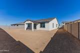 30153 Palo Brea Way - Photo 33
