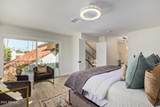 5712 Scottsdale Road - Photo 17
