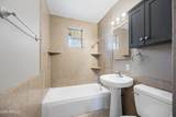 2057 10TH Street - Photo 13