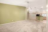 4452 Moreno Court - Photo 5
