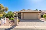 9559 Sunburst Drive - Photo 1