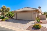 9559 Sunburst Drive - Photo 4