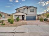 12629 Candelaria Drive - Photo 9