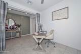 14010 Mariposa Grande - Photo 2