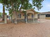 4714 23RD Avenue - Photo 17