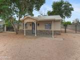 4714 23RD Avenue - Photo 18