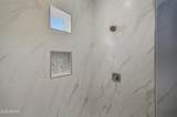 10039 Burris Road - Photo 35