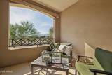 7275 Scottsdale Road - Photo 32