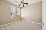7275 Scottsdale Road - Photo 37