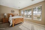 7275 Scottsdale Road - Photo 7