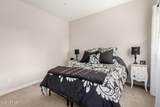 2821 Skyline Drive - Photo 11