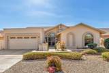9809 Wescott Drive - Photo 1