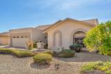 9809 Wescott Drive - Photo 4
