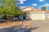 25842 Victory Street - Photo 6
