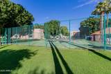 2146 Isabella Avenue - Photo 15
