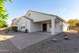 1444 Baker Drive - Photo 34