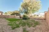 20535 Santa Cruz Drive - Photo 31