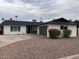 8708 Jackrabbit Road - Photo 28