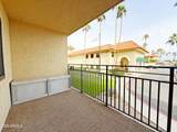10330 Thunderbird Boulevard - Photo 13