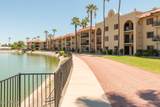 10330 Thunderbird Boulevard - Photo 21