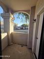 9151 Greenway Road - Photo 16