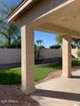 1373 Kesler Lane - Photo 10