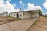 10933 Geronimo Drive - Photo 1