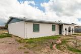 10933 Geronimo Drive - Photo 4