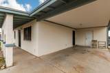10933 Geronimo Drive - Photo 5