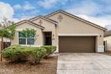 2566 241ST Lane - Photo 2