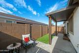 12381 Ballentine Road - Photo 63